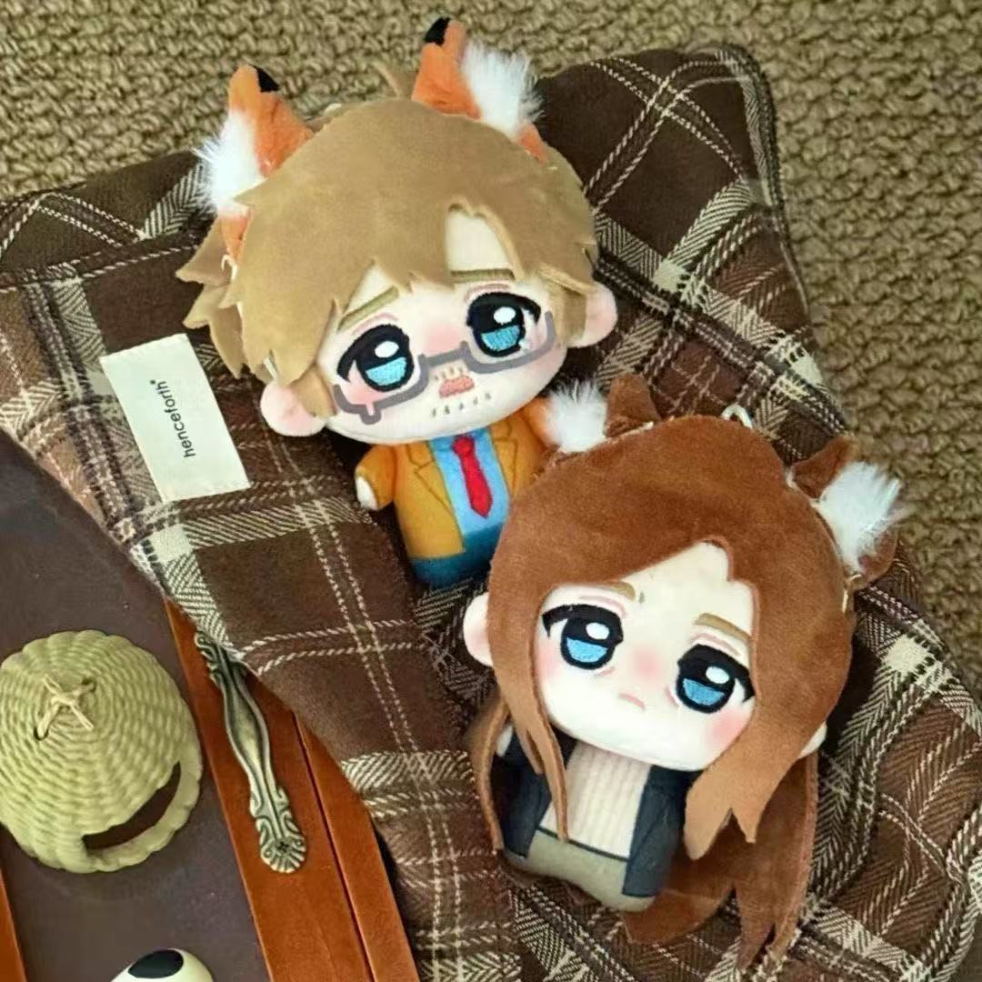 Plush Doll Anime - 10 cm Anime Project Hail Mary