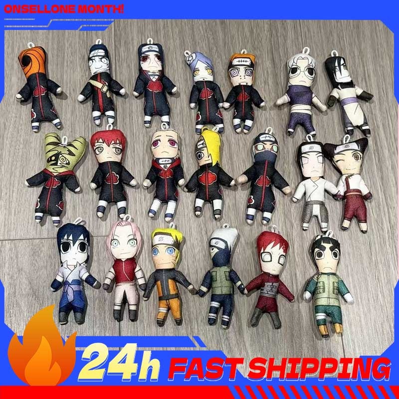 Top Anime Merchandise - Naruto Mini Abstract Twisted Speelgoed Hanger