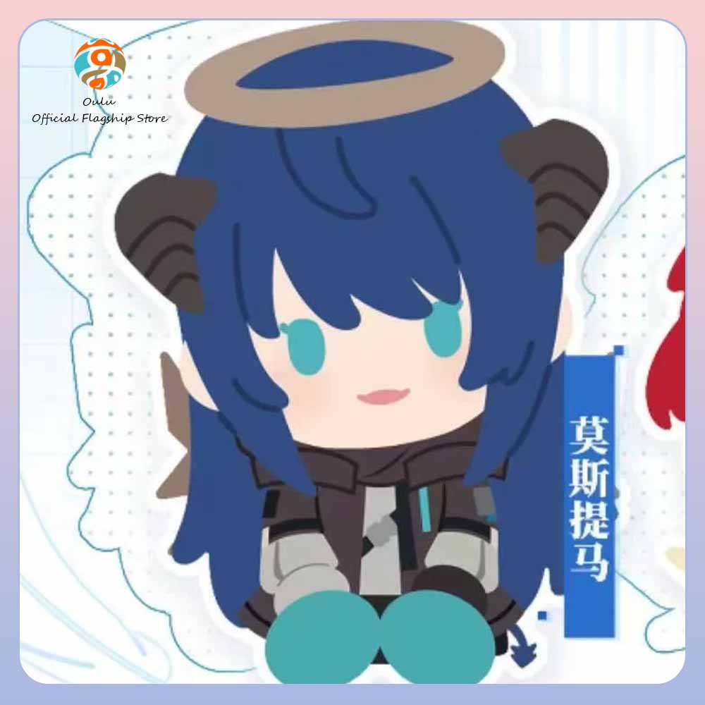 R/Anime Merchandise - Nieuwe Echte Potepotte-R Arknights Blind Box