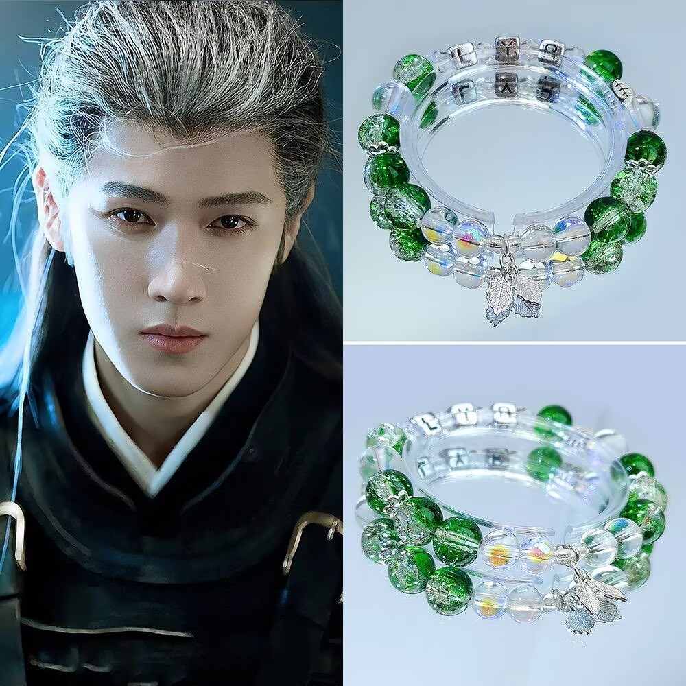 Top Anime Merchandise - De originele armband van Li Yunrui