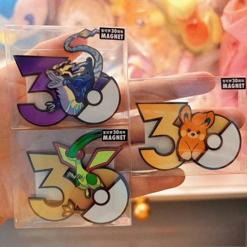 Anime Merchandise Types - Echte Pokémon PTCG 30e verjaardag koelkastmagneet