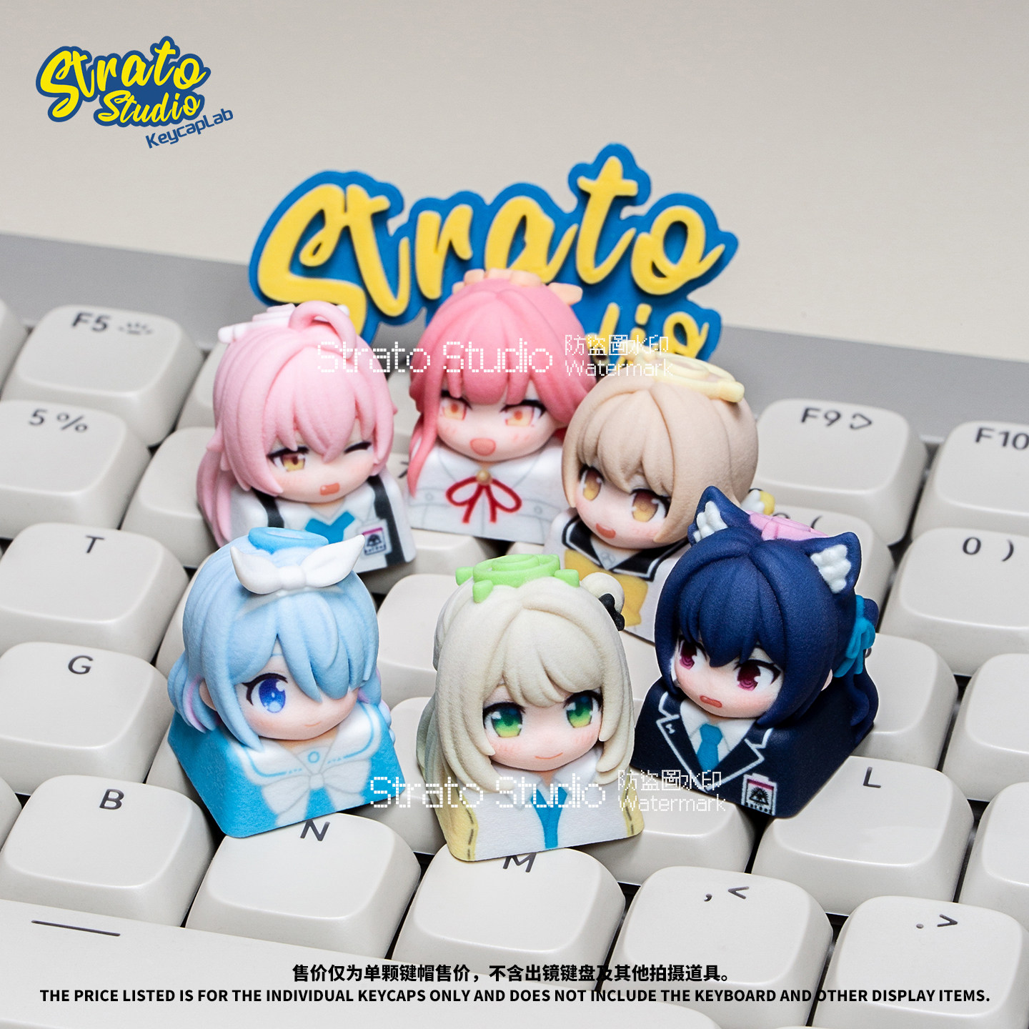 Keycap Artisan Anime - Nieuwe blauwe archief cartoon anime karakter
