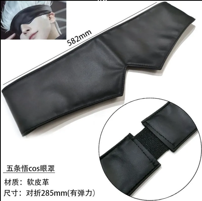 Anime Cosplay Merchandise - Jujutsu Kaisen merchandise Gojo Satoru oogmasker