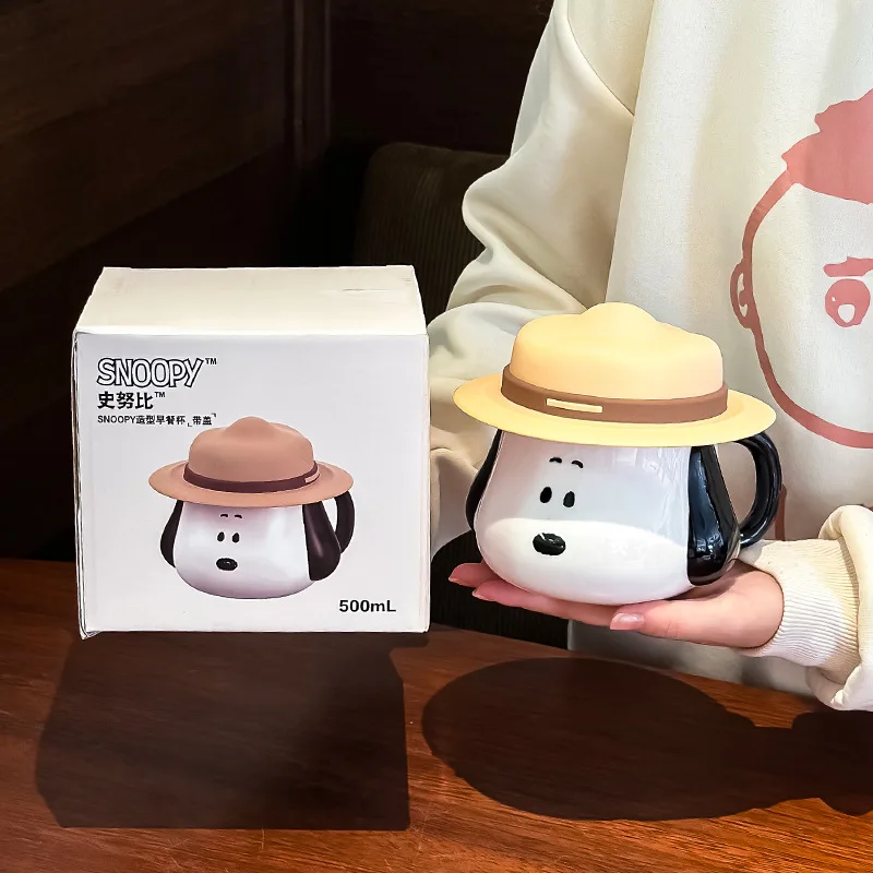 Anime Merchandise Ideas - Snoopy strohoed design keramische mok met