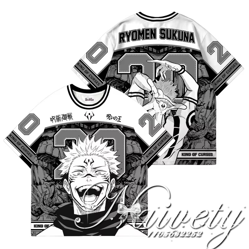 Anime Merchandise Online - 2026 Zomer Hot Sale Jujutsu Kaisen