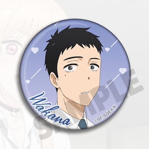 Anime My Dress Up Darling Merc - Anime Merchandise Dress recensie en prijs