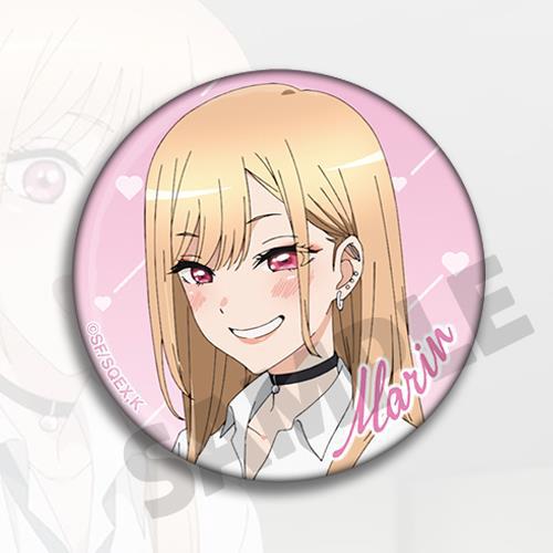 Anime My Dress Up Darling Merc - Anime Merchandise Dress recensie en prijs