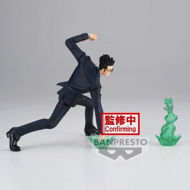Bandai Vibration Stars Leorio  - Anime Merchandise Ideas recensie en prijs