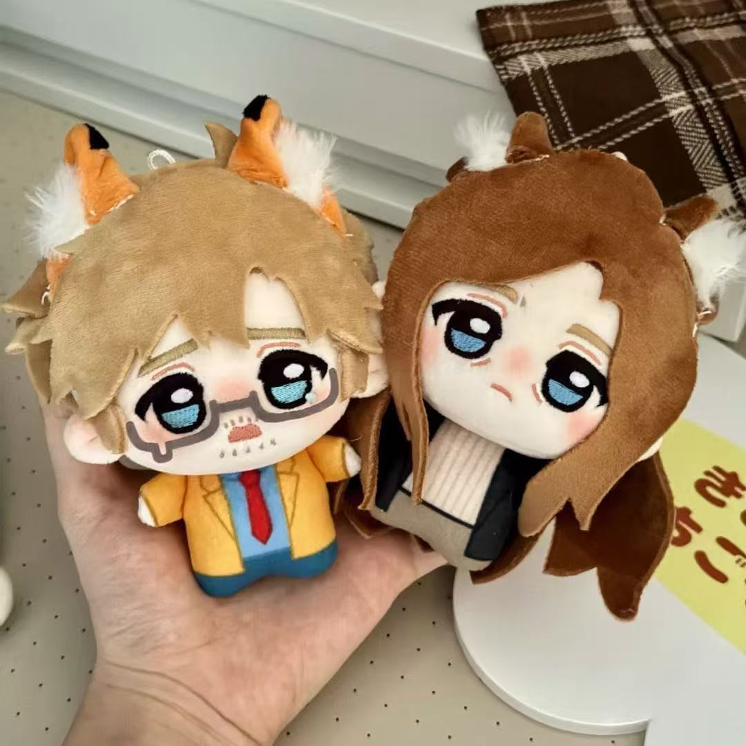10 cm Anime Project Hail Mary  - Plush Doll Anime recensie en prijs