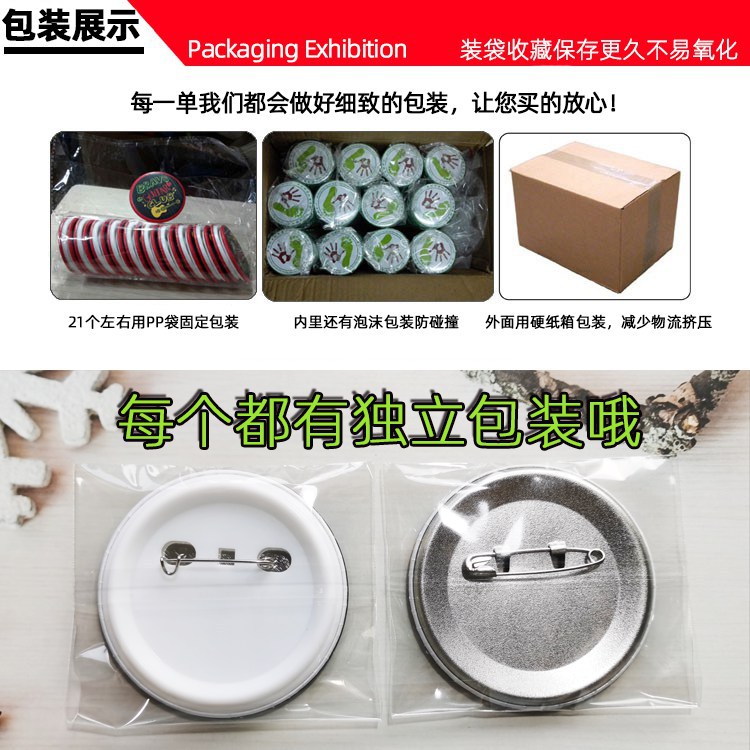 Anime Cosplay Badge Witch Jour - Anime Merchandise Types recensie en prijs