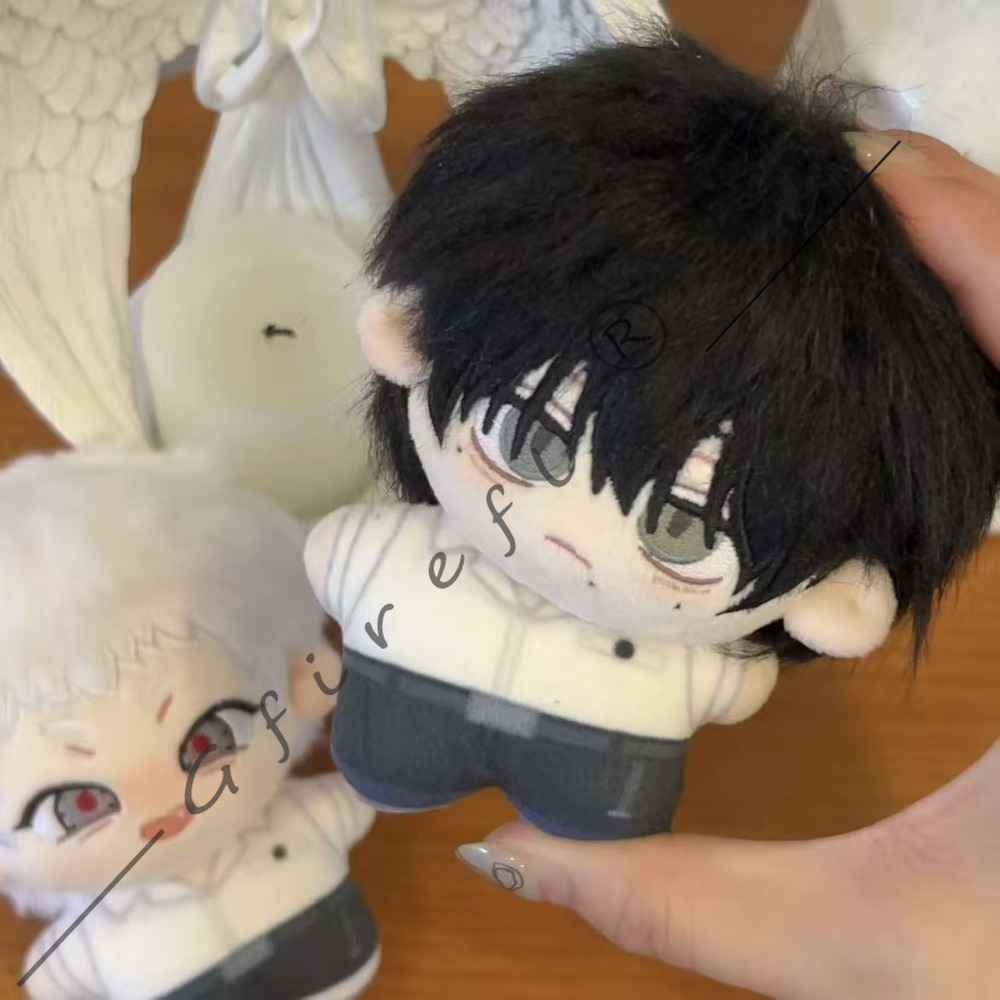 De zomer waarin het licht stie - Anime Merchandise Keychains recensie en prijs