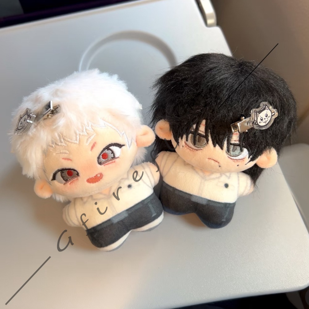 De zomer waarin het licht stie - Anime Merchandise Keychains recensie en prijs