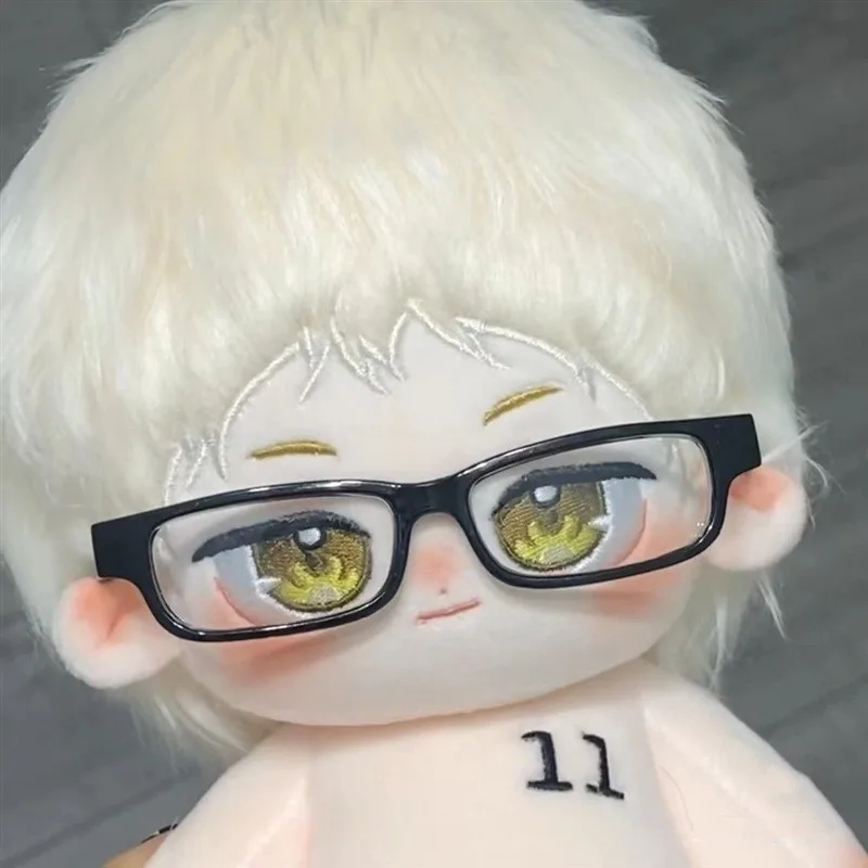 20 Cm Haikyuu!! Kei Tsukishima - Anime Merchandise Plush Toys recensie en prijs