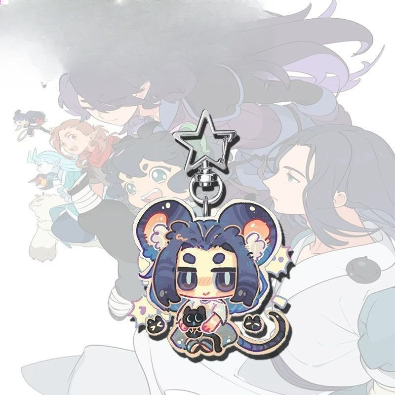 Rou Xiaohēi War Chronicles ser - Anime Merchandise Keychains recensie en prijs