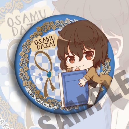 Bungou Zwerfhonden Anime Badge - Anime Merchandise Keychains recensie en prijs