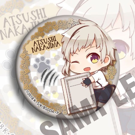 Bungou Zwerfhonden Anime Badge - Anime Merchandise Keychains recensie en prijs