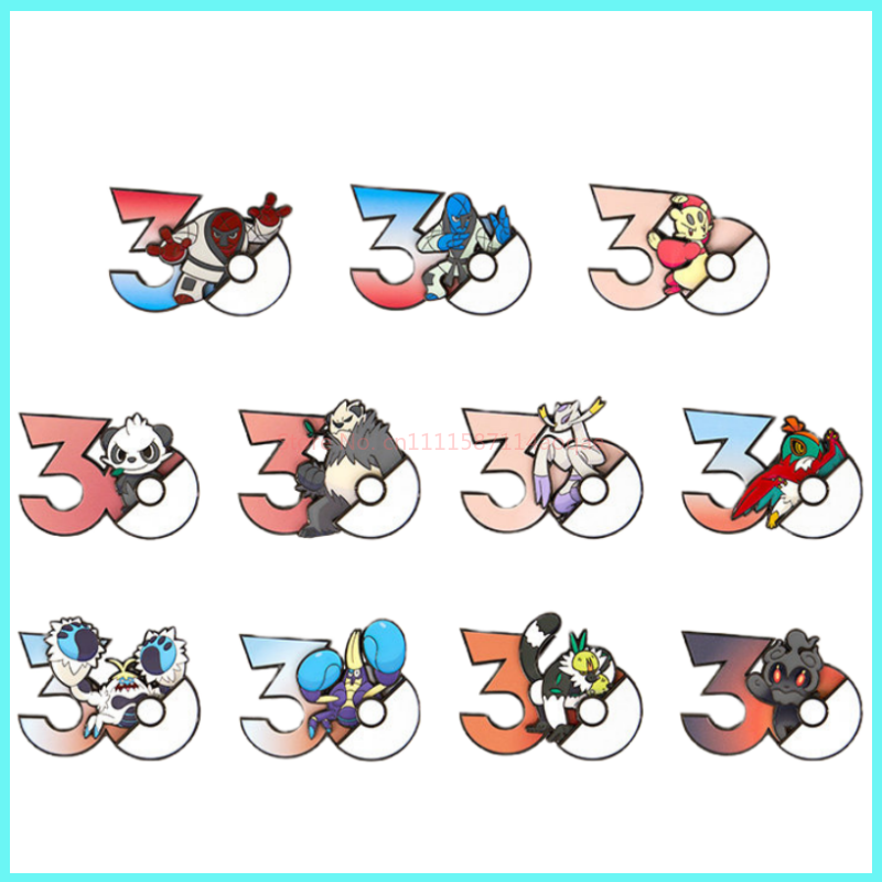PokéMon 30e verjaardag koelkas - Anime Merchandise Types recensie en prijs