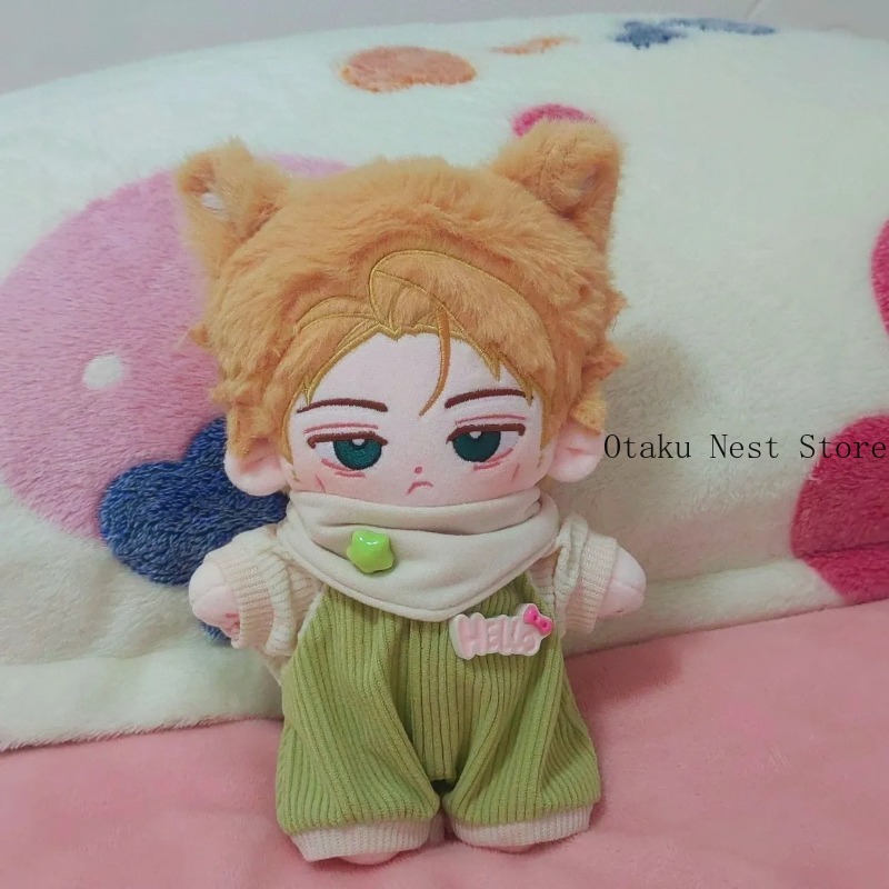 Anime Jujutsu Kaisen Kento Nan - Plush Doll Anime recensie en prijs