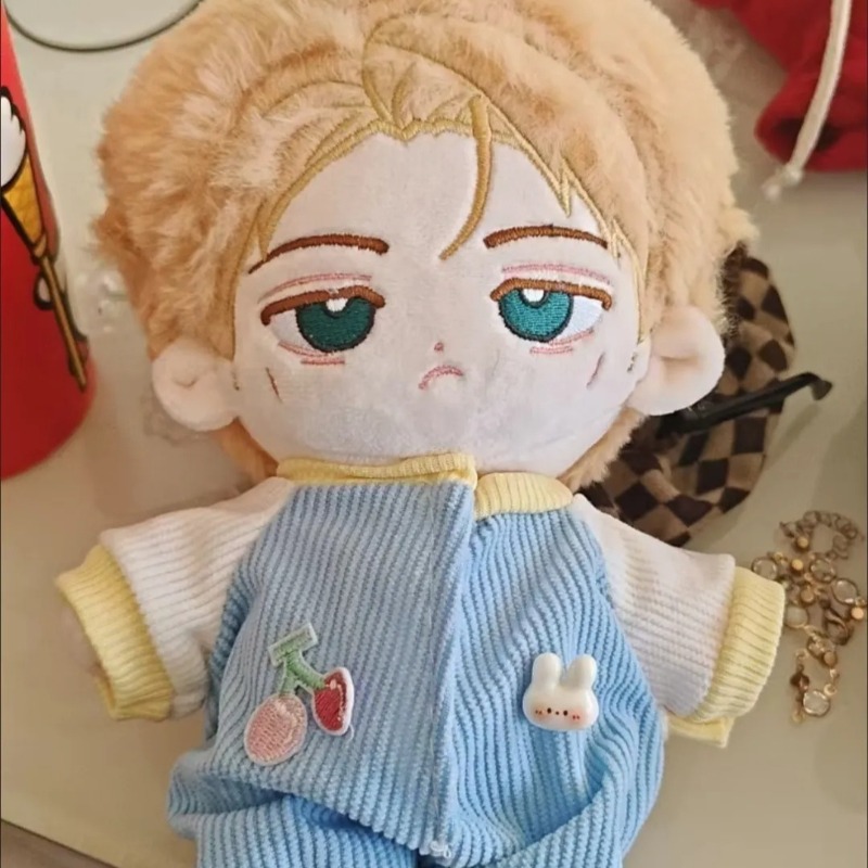 Anime Jujutsu Kaisen Kento Nan - Plush Doll Anime recensie en prijs