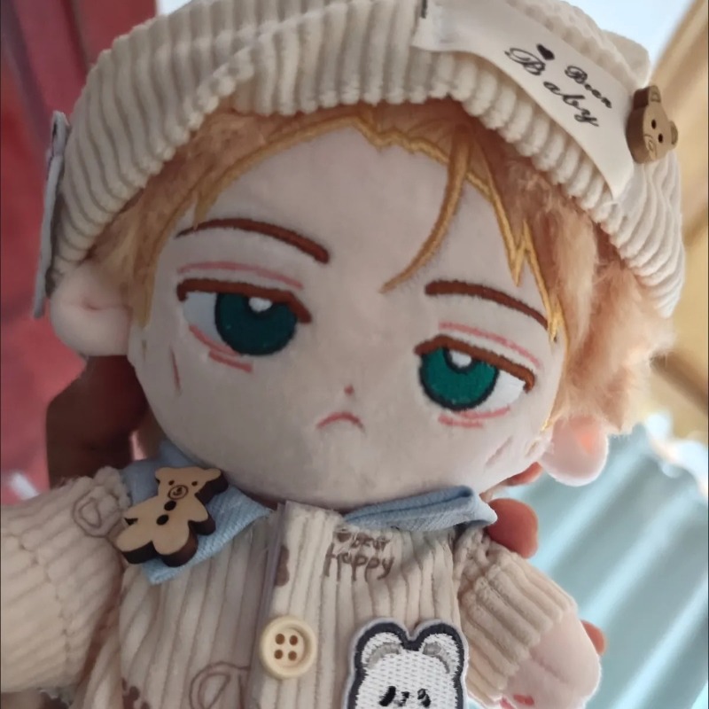 Anime Jujutsu Kaisen Kento Nan - Plush Doll Anime recensie en prijs