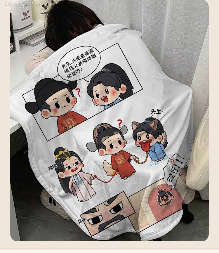 Xiao Zhan Merchandise: Deken Z - Anime Merchandise Dress recensie en prijs