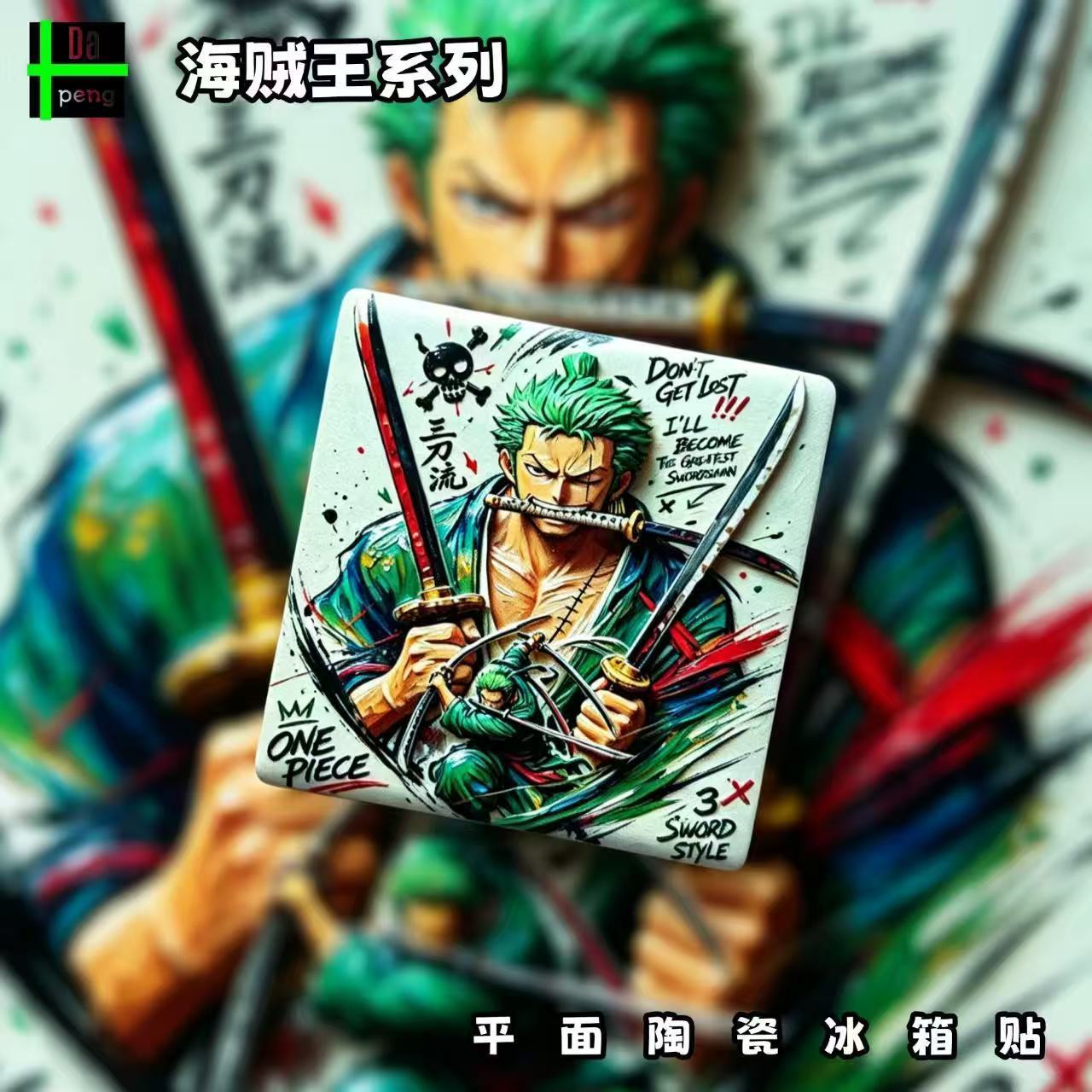 One Piece Franky koelkastmagne - Anime Cosplay Merchandise recensie en prijs