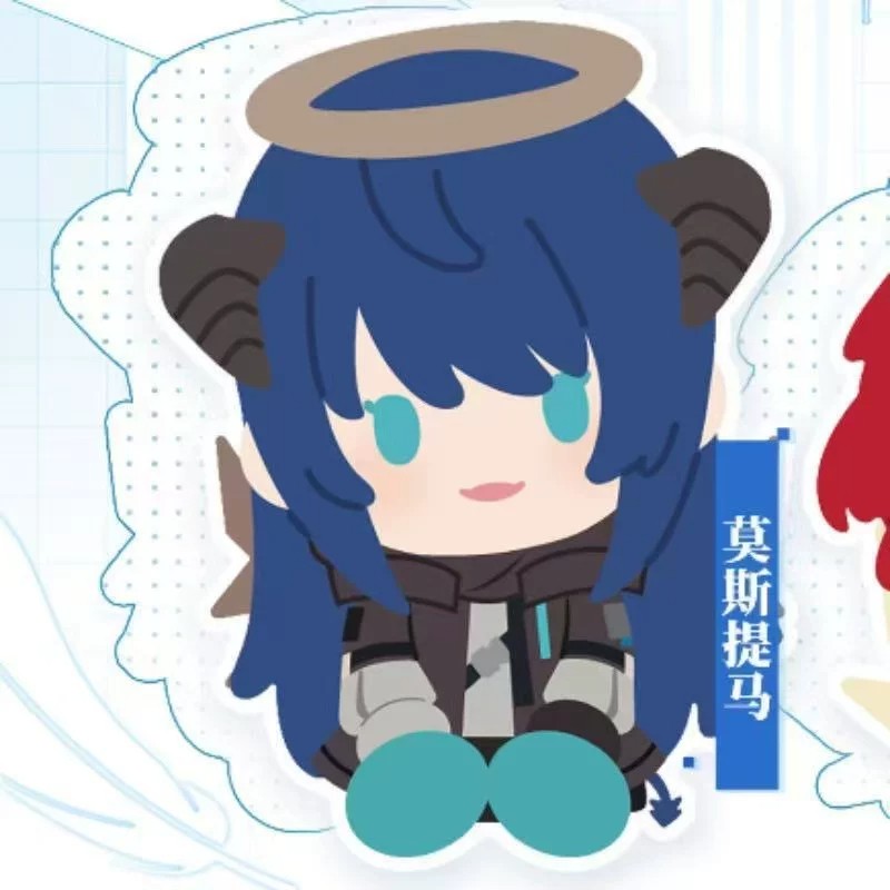Nieuwe Echte Potepotte-R Arkni - R/Anime Merchandise recensie en prijs