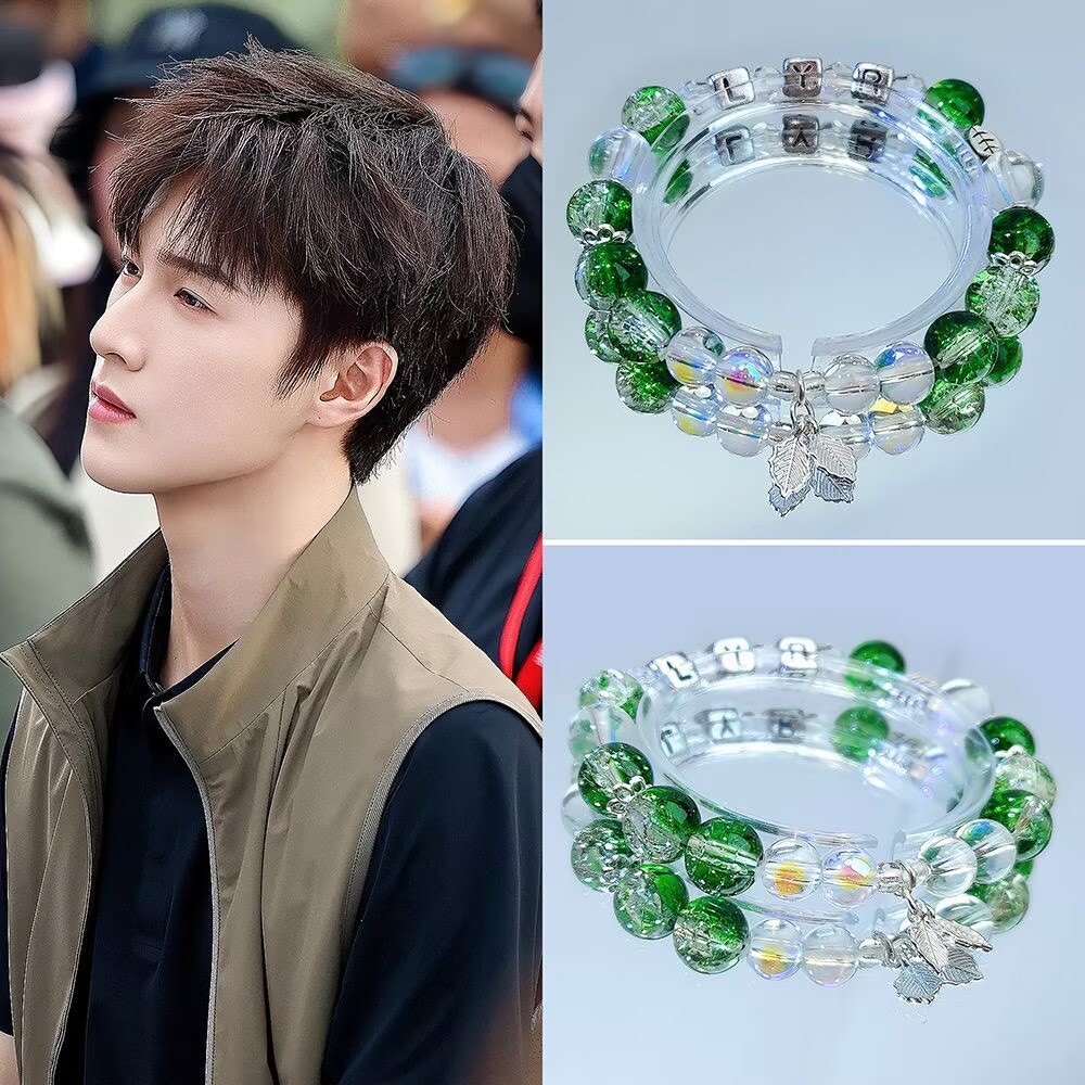 De originele armband van Li Yu - Top Anime Merchandise recensie en prijs