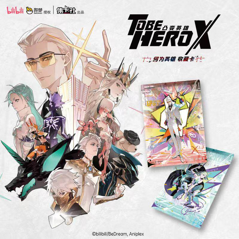 Cardfun verzamelkaarten: Offic - Anime Merchandise Licensing recensie en prijs