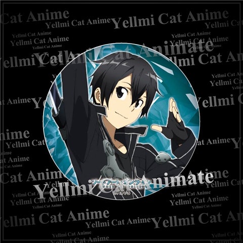 Sword Art Online SAO Anime Bad - Anime Merchandise Online recensie en prijs