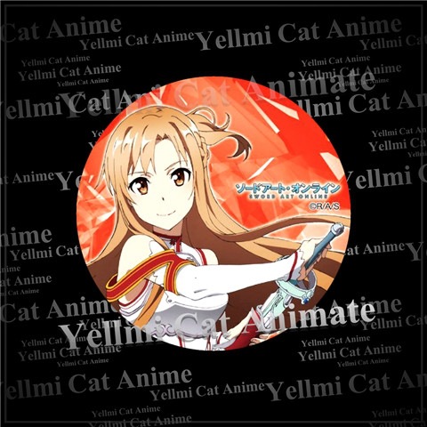 Sword Art Online SAO Anime Bad - Anime Merchandise Online recensie en prijs