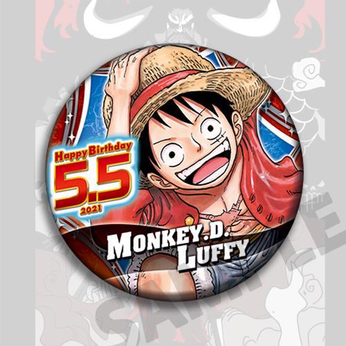One Piece Anime Badge Pin Set  - Anime Merchandise China recensie en prijs