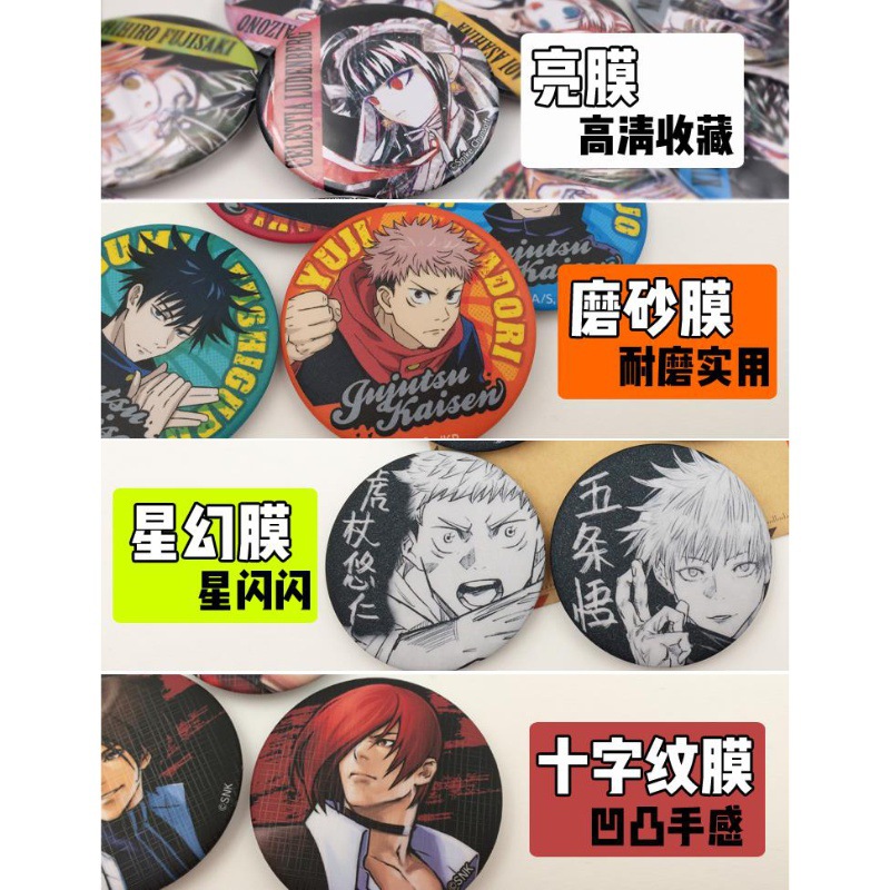 One Piece Anime Badge Pin Set  - Anime Merchandise China recensie en prijs