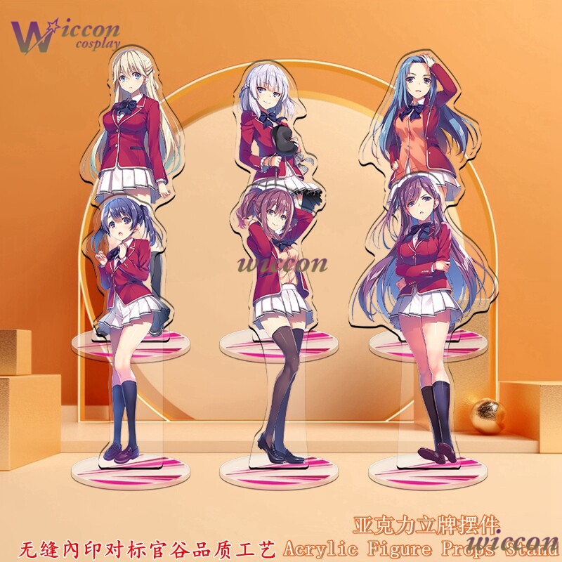 Anime Klaslokaal Schooluniform - Anime Merchandise Dress recensie en prijs