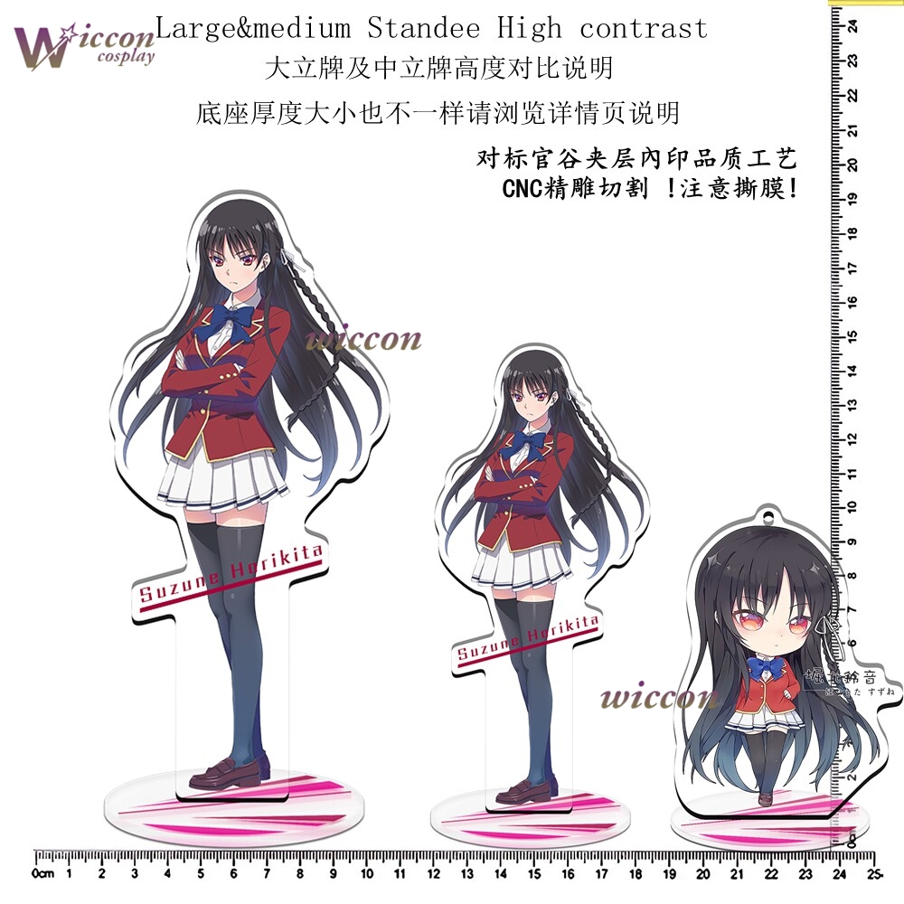 Anime Klaslokaal Schooluniform - Anime Merchandise Dress recensie en prijs