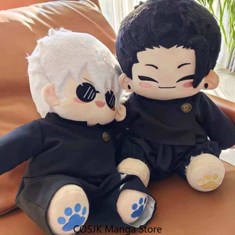 40cm Amine Jujutsu Kaisen Gojo - Top Anime Merchandise recensie en prijs