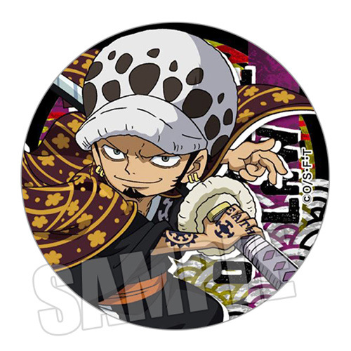 Een Stuk Q Versie Anime Badge  - Anime Merchandise Types recensie en prijs