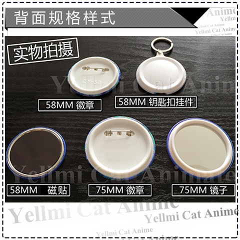Aanval op Titan Levi Ackerman  - Anime Merchandise Keychains recensie en prijs