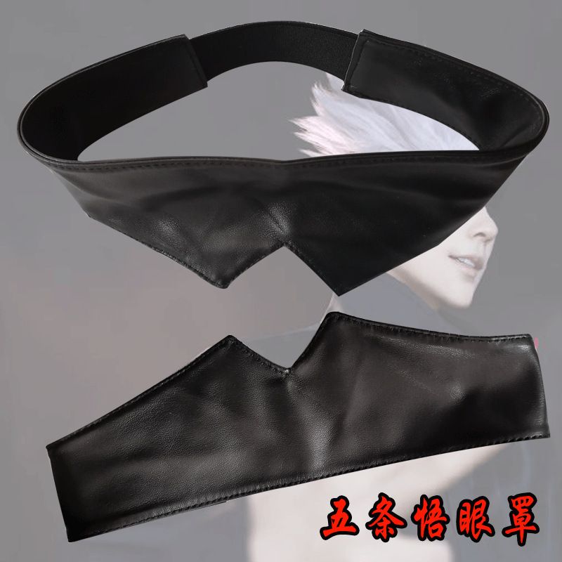 Jujutsu Kaisen merchandise Goj - Anime Cosplay Merchandise recensie en prijs