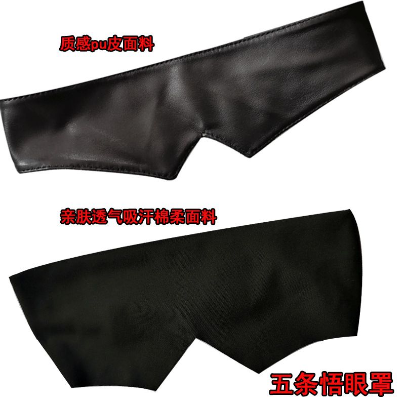 Jujutsu Kaisen merchandise Goj - Anime Cosplay Merchandise recensie en prijs