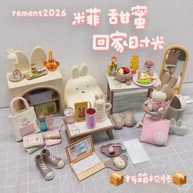 Echte Re-Ment Miffy Sweet Home - Figure Display Box recensie en prijs