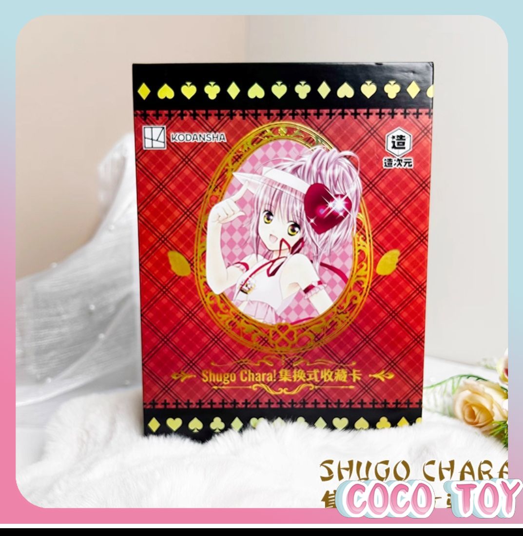 【Nieuwe release】Officieel geli - Anime Merchandise Licensing recensie en prijs