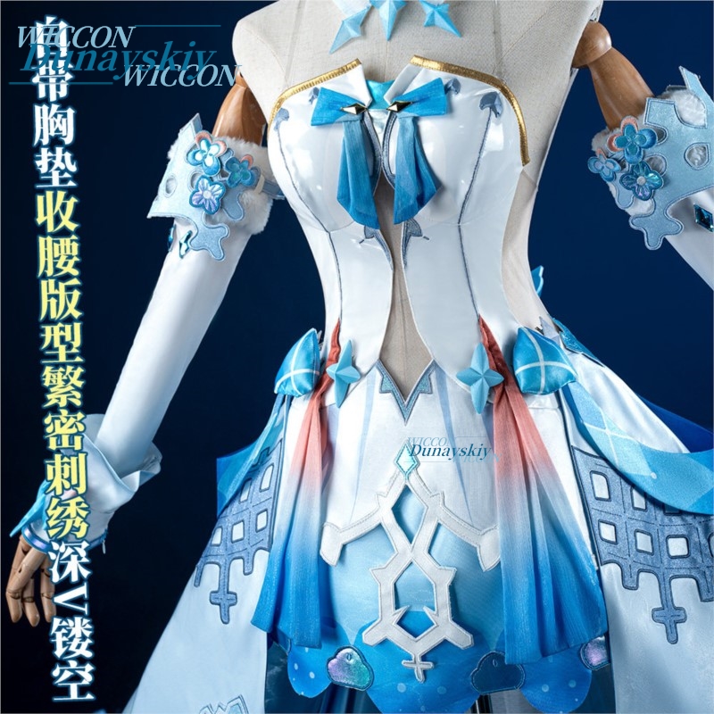 Honkai Impact 3 Kiana Kaslana  - Anime Merchandise Dress recensie en prijs