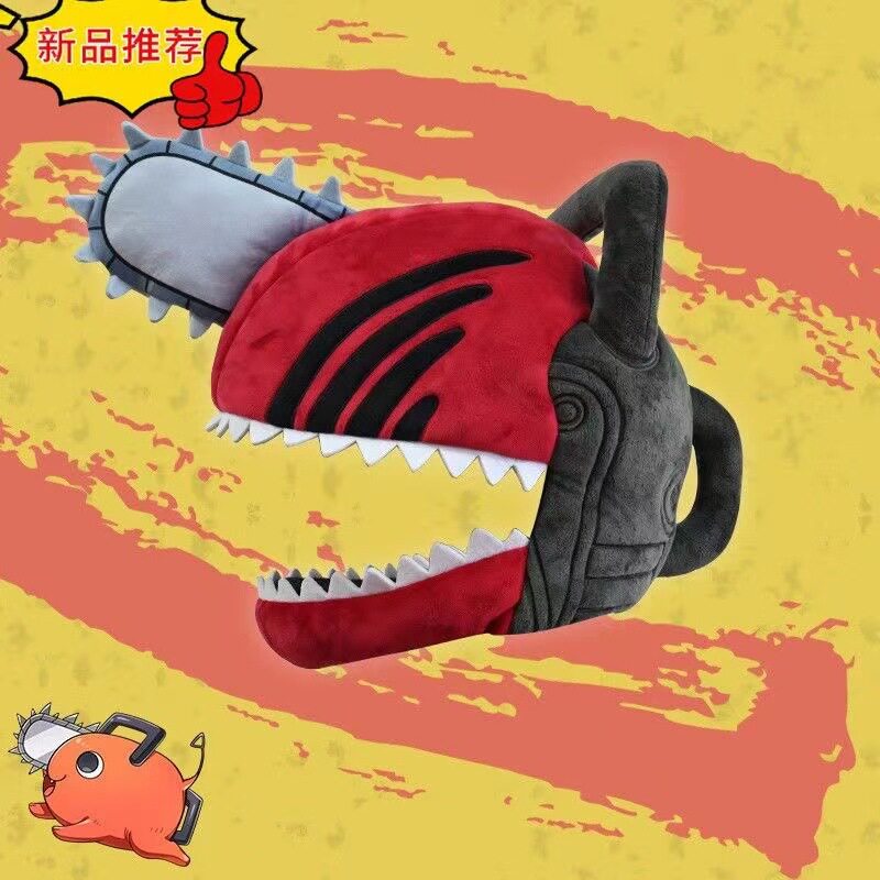 Pochita Chainsaw Man Anime Mer - Anime Merchandise Plush Toys recensie en prijs