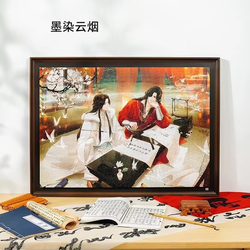 Nieuwe Tgcf Tian Guan Ci Fu He - Anime Merchandise China recensie en prijs
