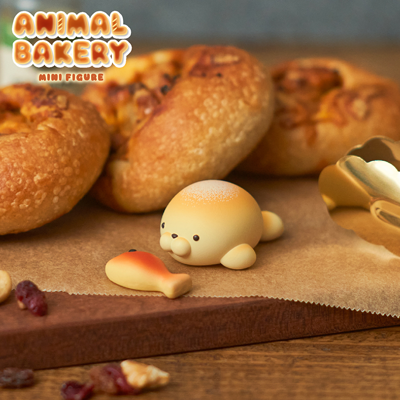 Animal Bakery Series 2 Blind B - Figure Display Box recensie en prijs