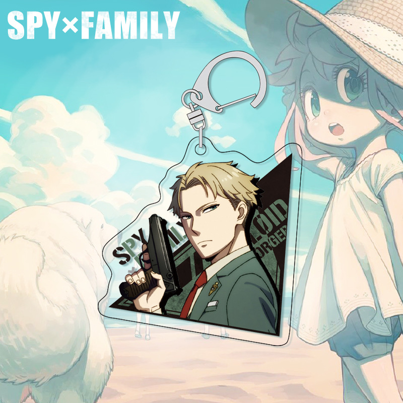 SPY×FAMILY Anya sleutelhanger  - Anime Merchandise Keychains recensie en prijs