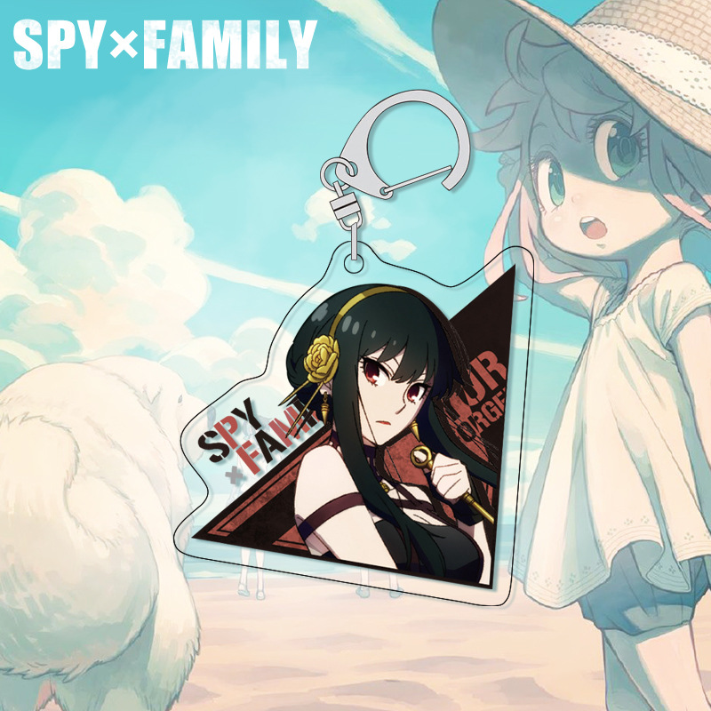 SPY×FAMILY Anya sleutelhanger  - Anime Merchandise Keychains recensie en prijs