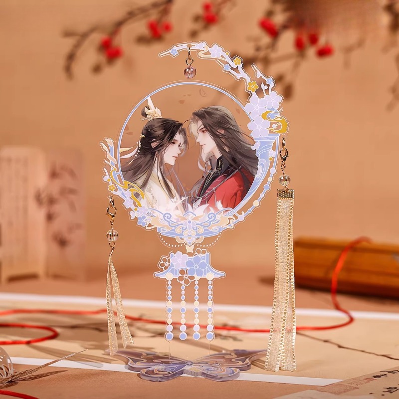 Anime Heaven Official's Blessi - Anime Merchandise China recensie en prijs