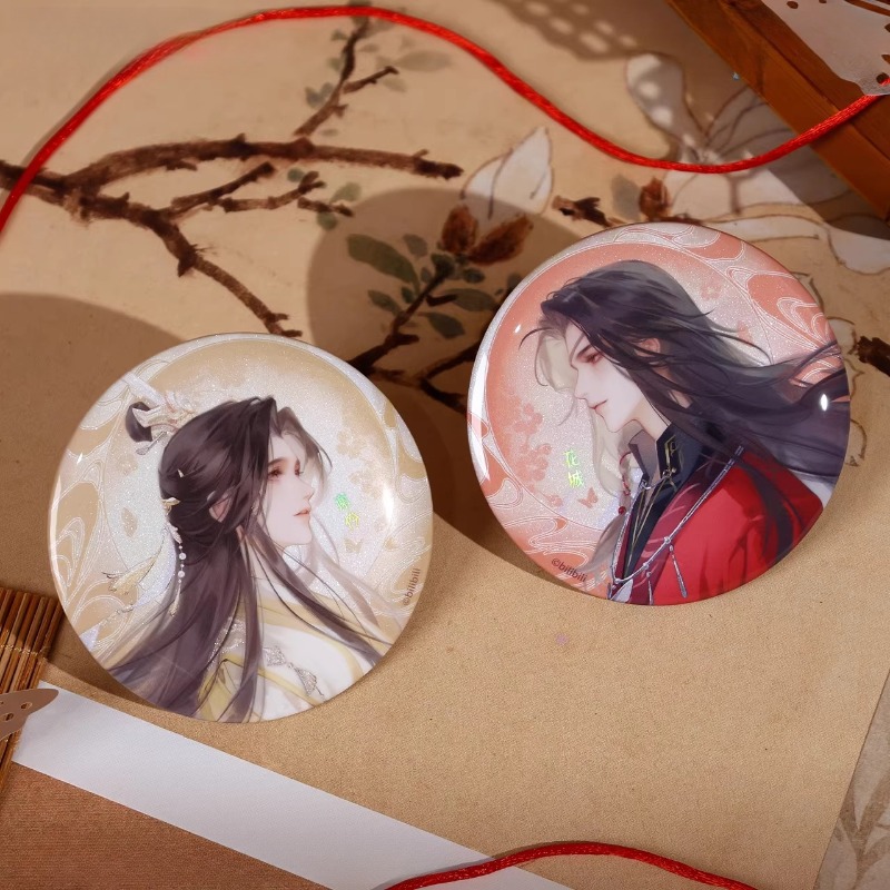 Anime Heaven Official's Blessi - Anime Merchandise China recensie en prijs